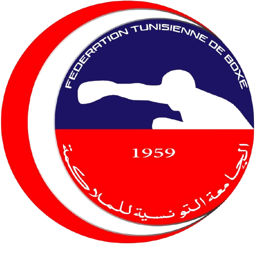 Fédération Tunisienne de Boxe